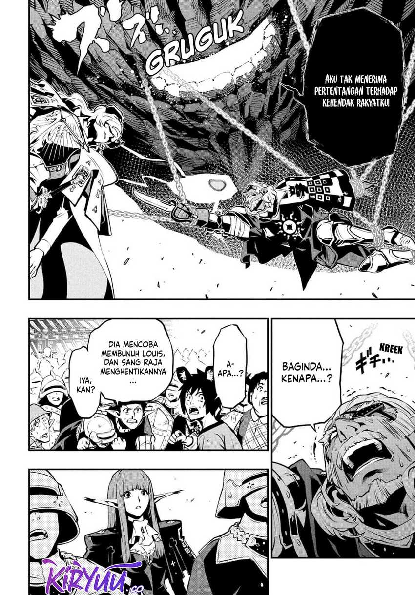 Metaphor: ReFantazio Chapter 2 Gambar 16