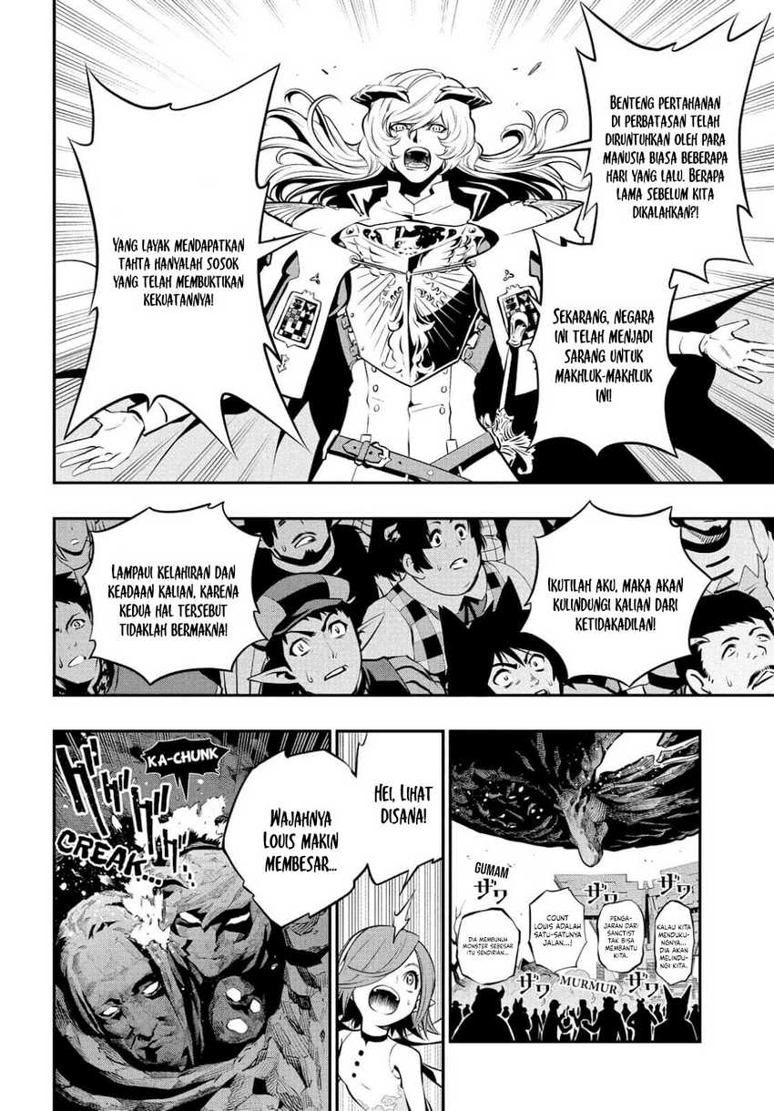 Metaphor: ReFantazio Chapter 2 Gambar 30