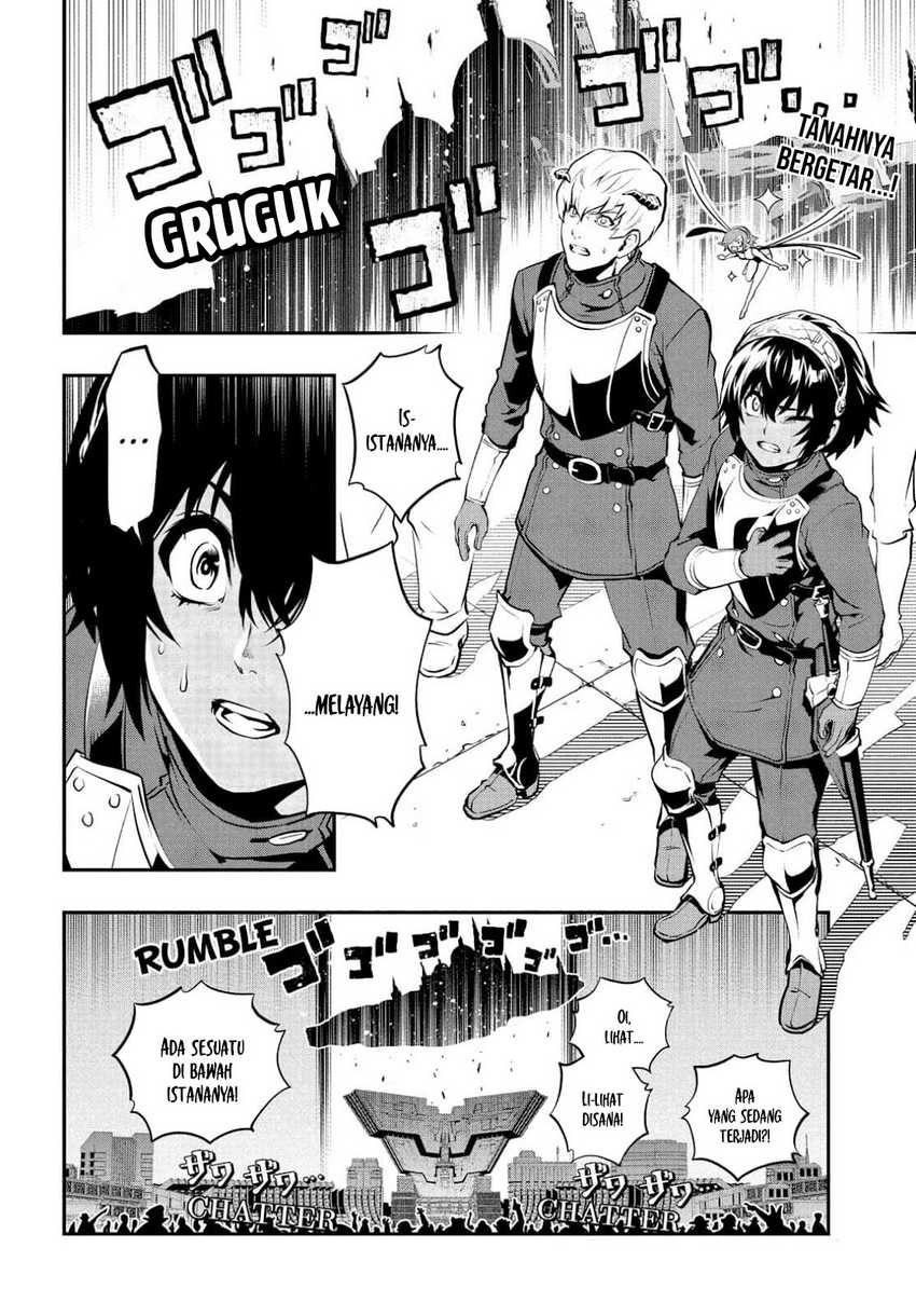 Metaphor: ReFantazio Chapter 2 Gambar 4