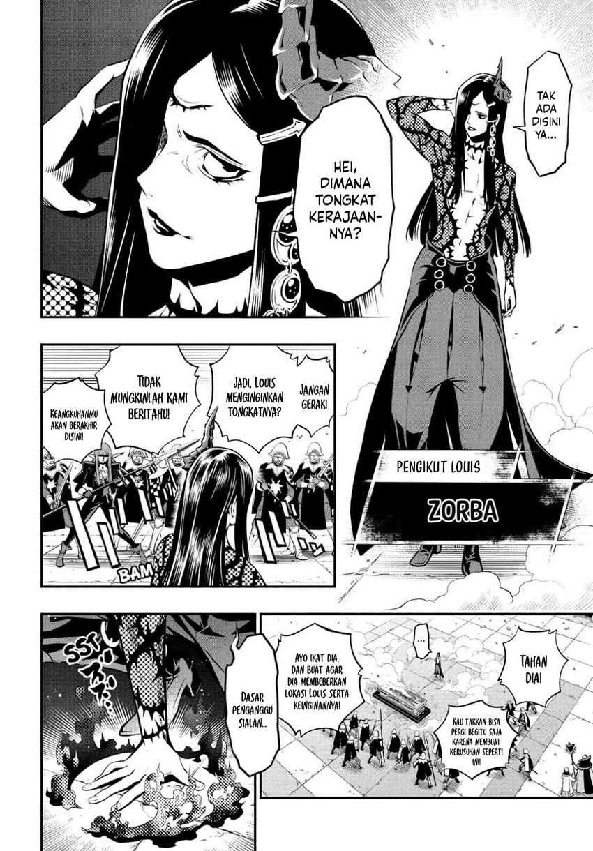 Metaphor: ReFantazio Chapter 2 Gambar 34