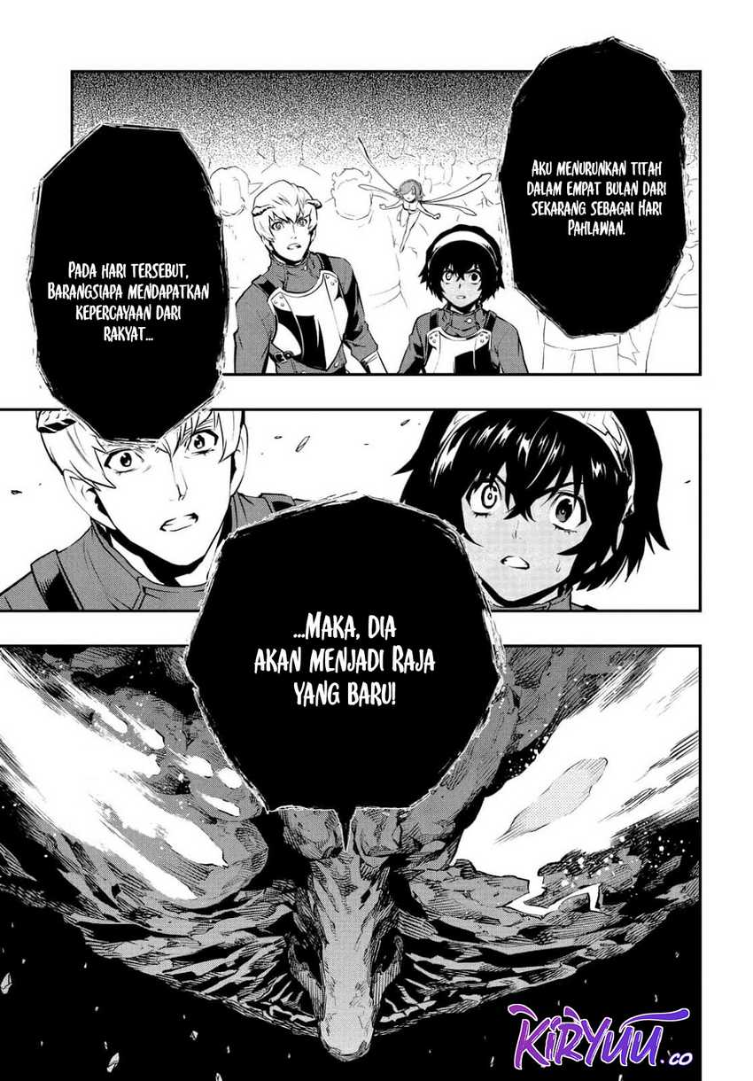 Metaphor: ReFantazio Chapter 2 Gambar 7