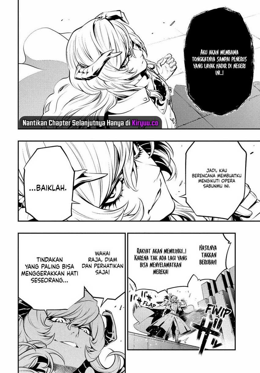 Metaphor: ReFantazio Chapter 3 Gambar 19