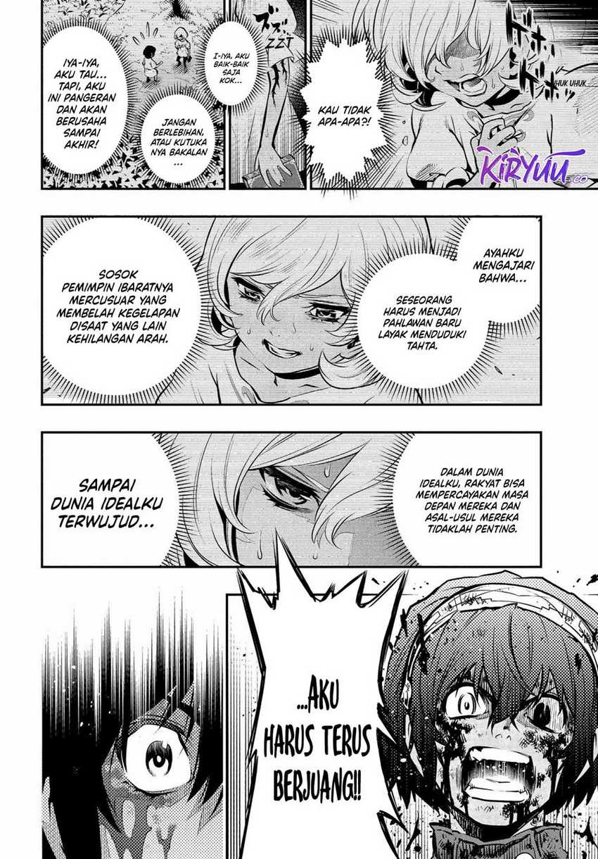 Metaphor: ReFantazio Chapter 3 Gambar 35