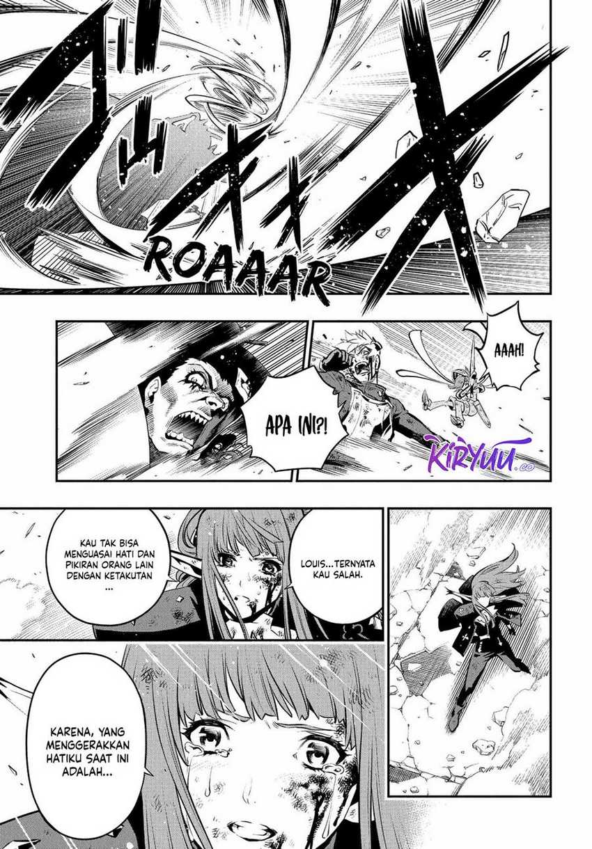 Metaphor: ReFantazio Chapter 3 Gambar 38