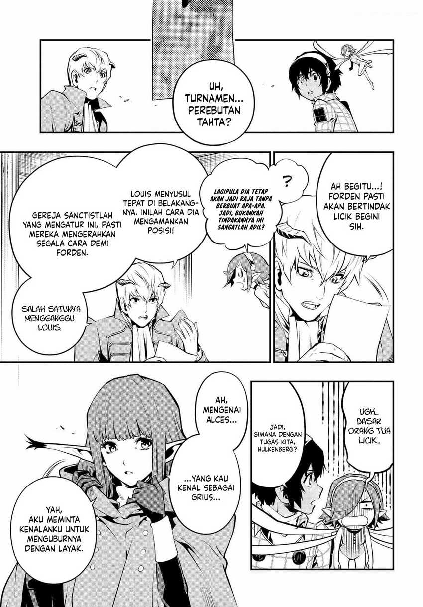 Metaphor: ReFantazio Chapter 4 Gambar 12