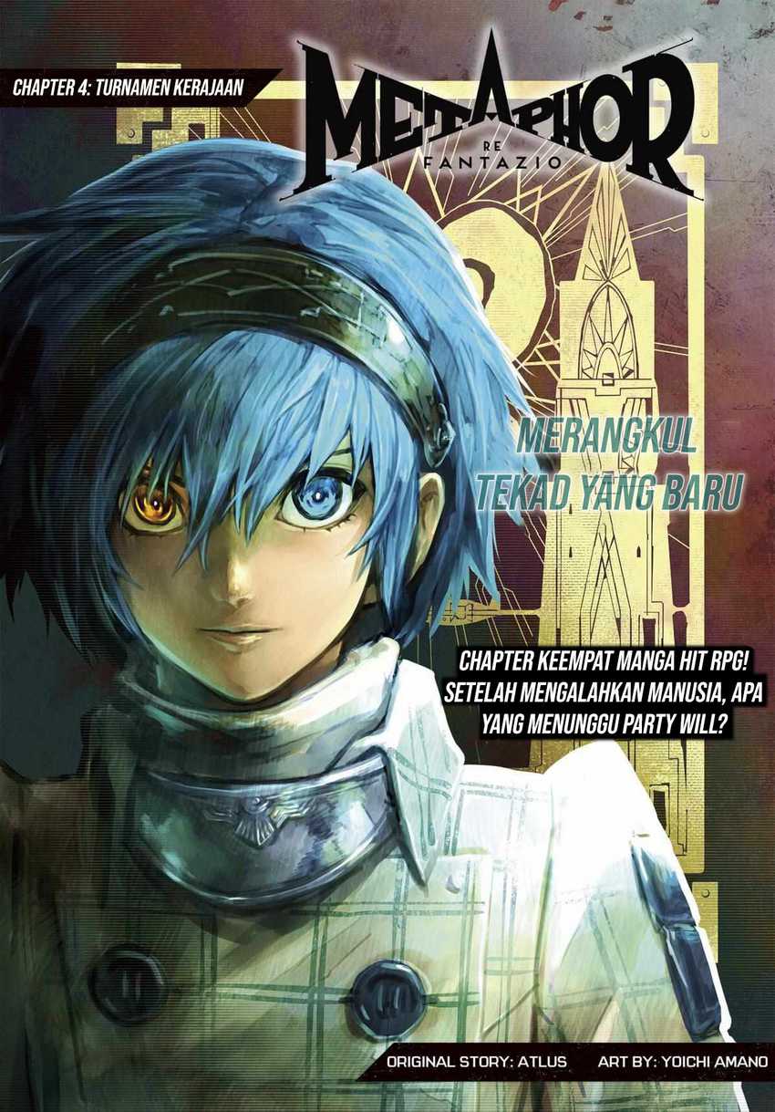 Baca Manga Metaphor: ReFantazio Chapter 4 Gambar 2