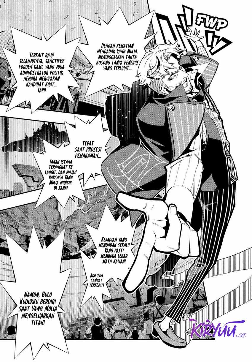 Metaphor: ReFantazio Chapter 4 Gambar 4