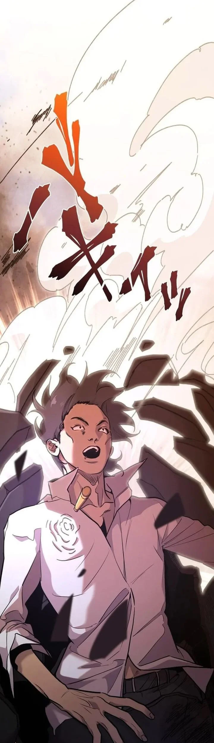 Meteor: The Savior of Blinding Speed Chapter 1 Gambar 30