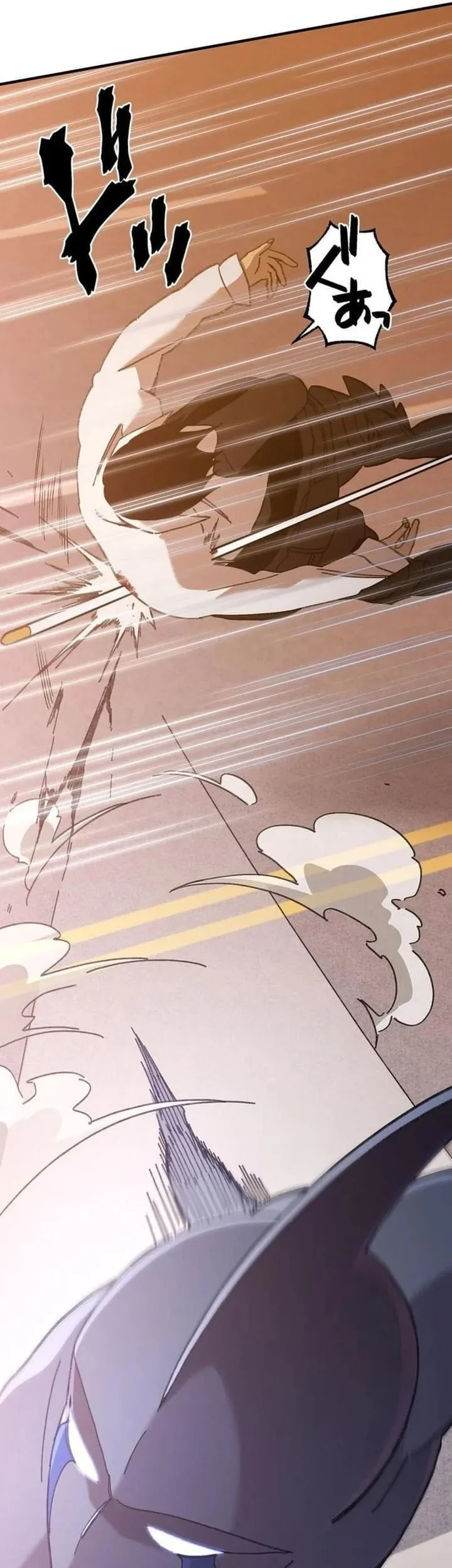 Meteor: The Savior of Blinding Speed Chapter 1 Gambar 34