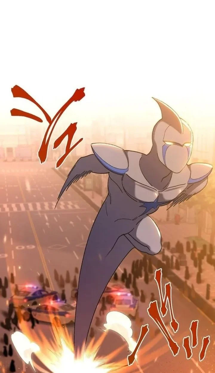 Meteor: The Savior of Blinding Speed Chapter 1 Gambar 43