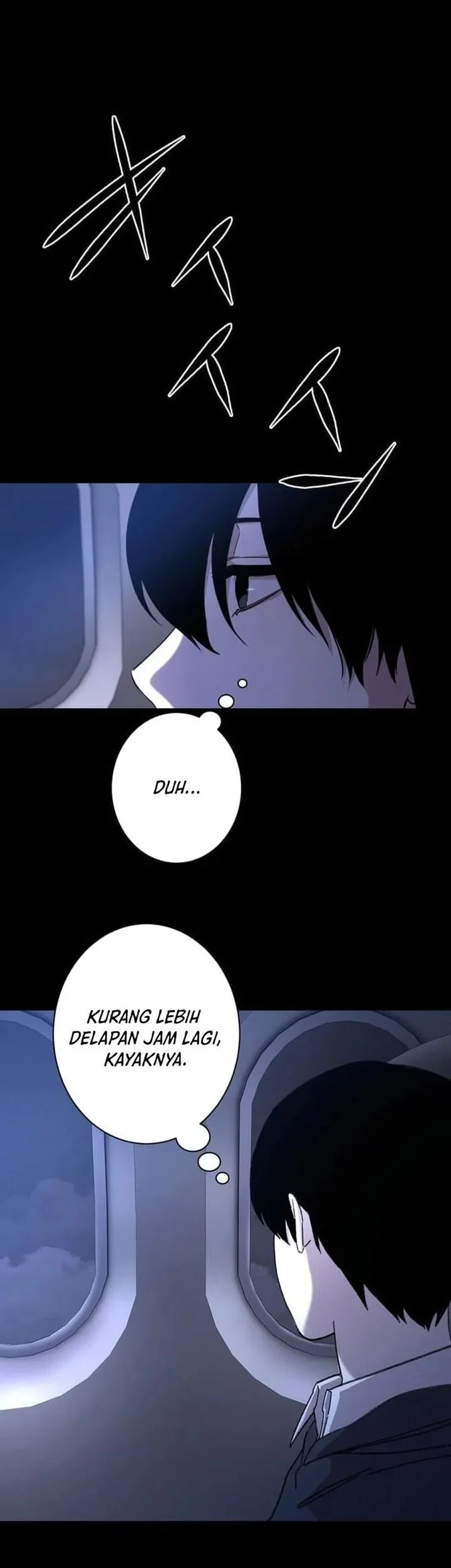 Meteor: The Savior of Blinding Speed Chapter 1 Gambar 73