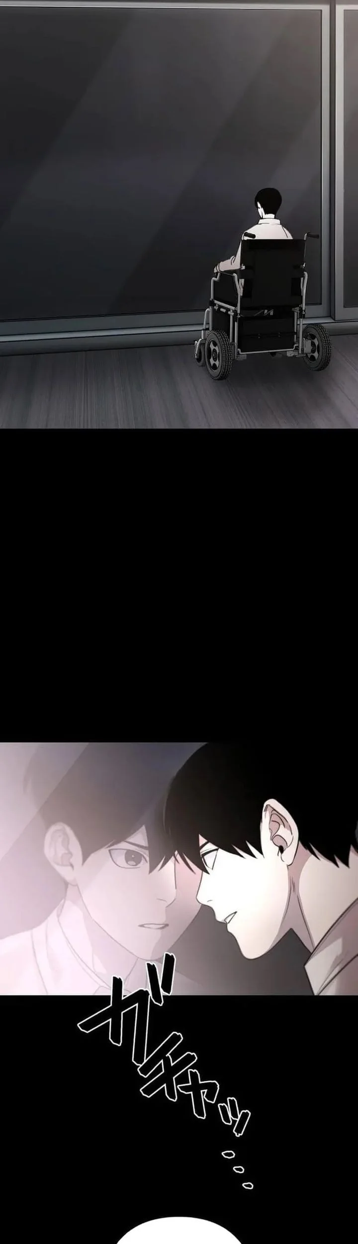 Meteor: The Savior of Blinding Speed Chapter 1 Gambar 97