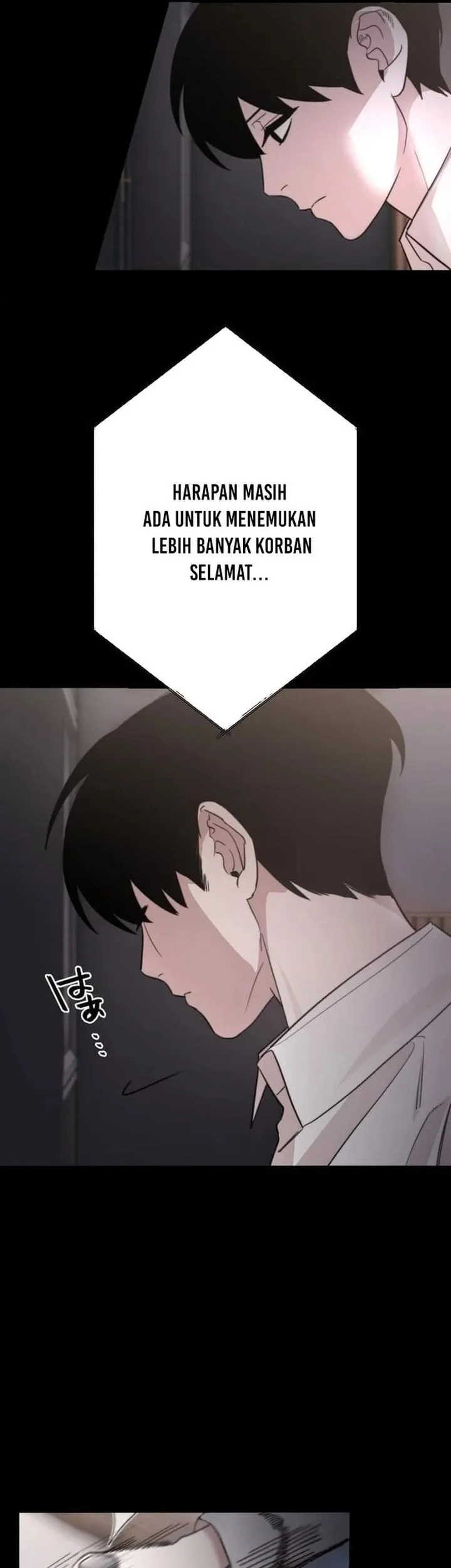 Meteor: The Savior of Blinding Speed Chapter 1 Gambar 107