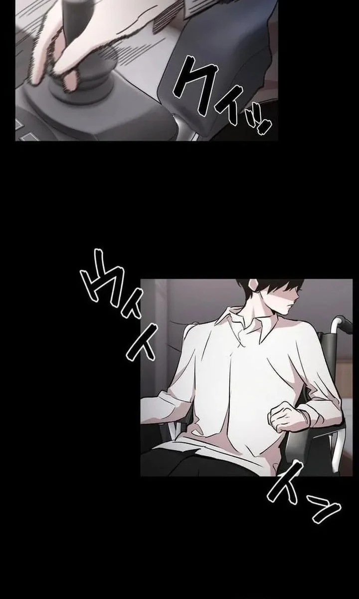 Meteor: The Savior of Blinding Speed Chapter 1 Gambar 108