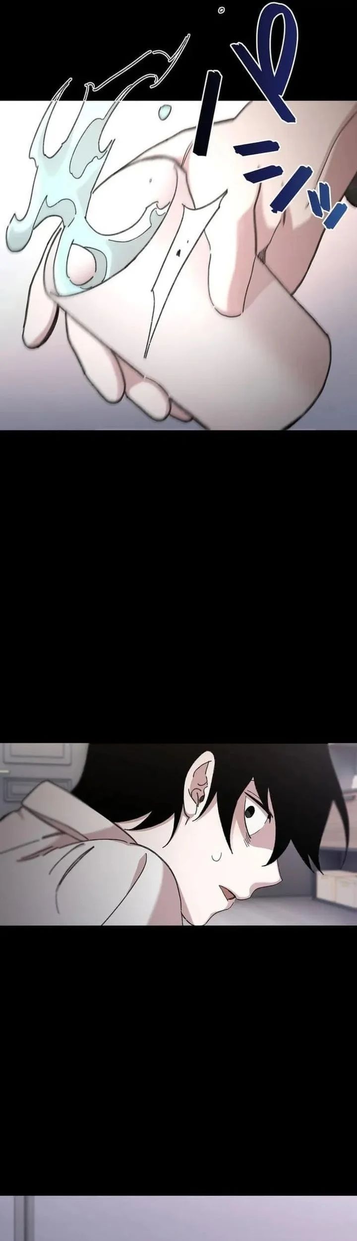 Meteor: The Savior of Blinding Speed Chapter 1 Gambar 113