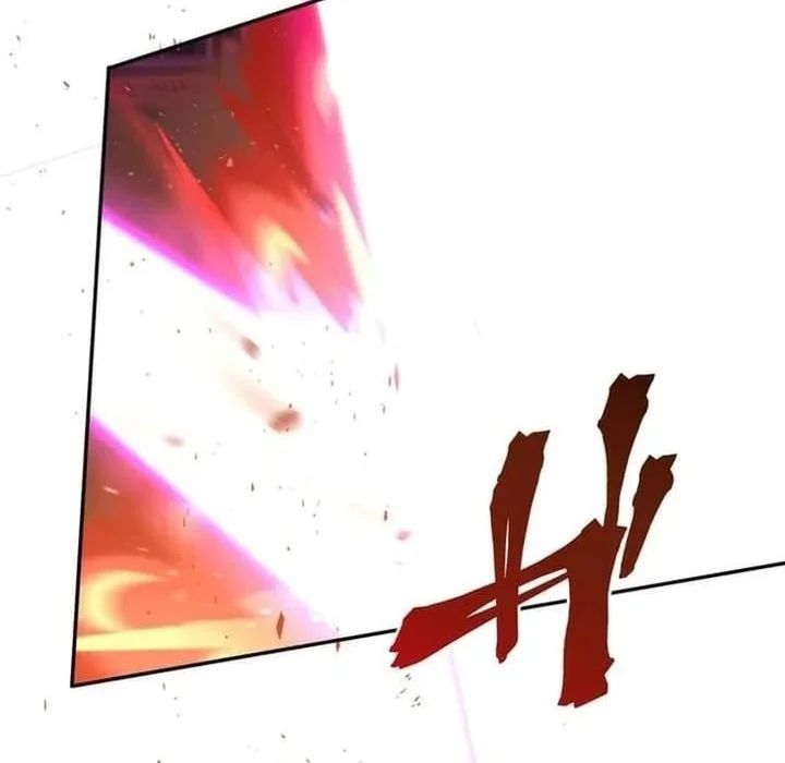 Meteor: The Savior of Blinding Speed Chapter 1 Gambar 14