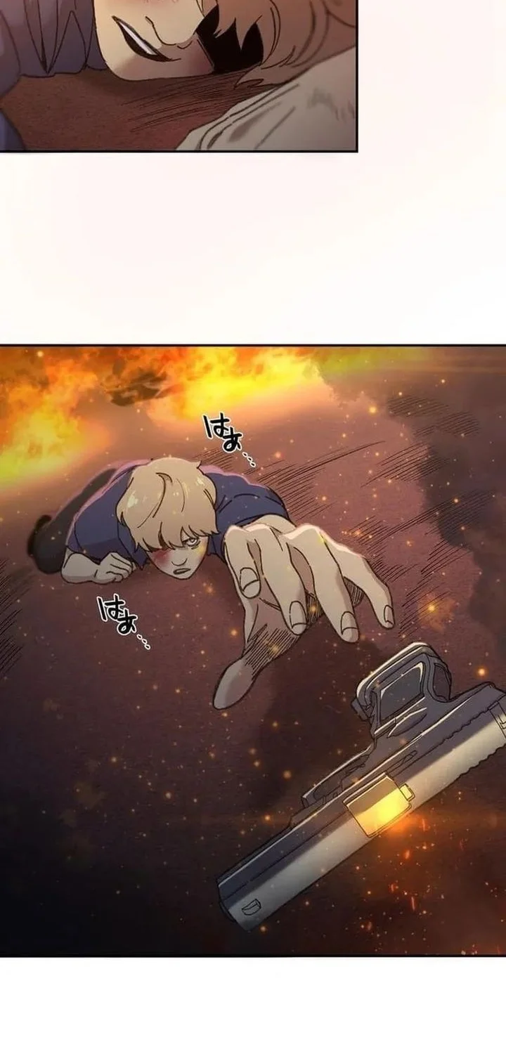 Meteor: The Savior of Blinding Speed Chapter 1 Gambar 18