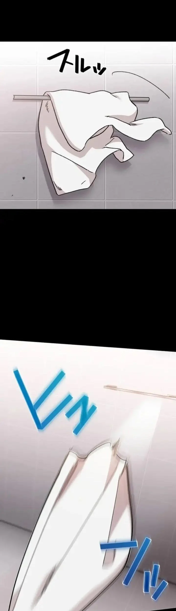 Meteor: The Savior of Blinding Speed Chapter 10 Gambar 55