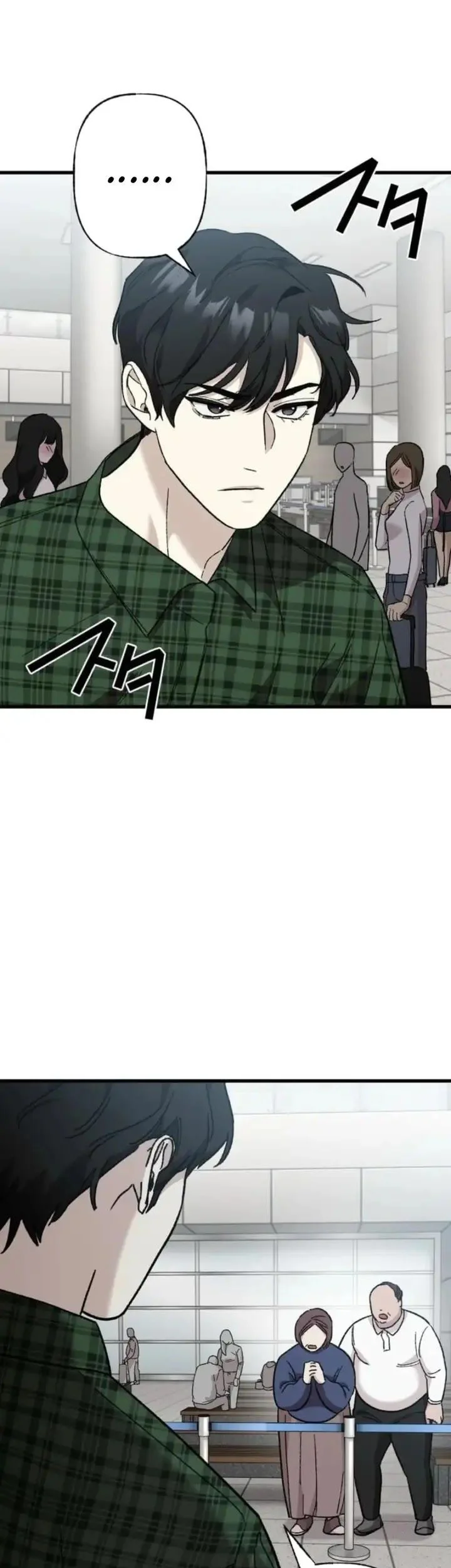 Meteor: The Savior of Blinding Speed Chapter 10 Gambar 3