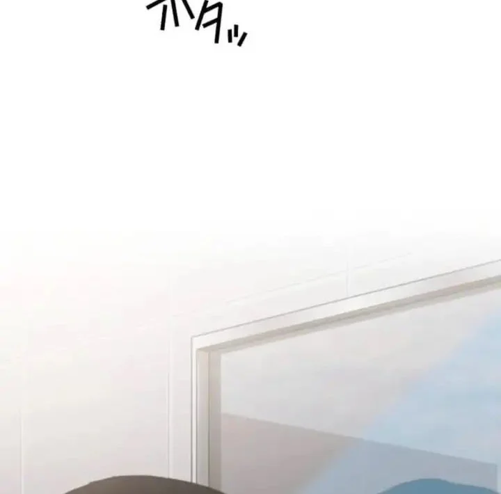 Meteor: The Savior of Blinding Speed Chapter 10 Gambar 10