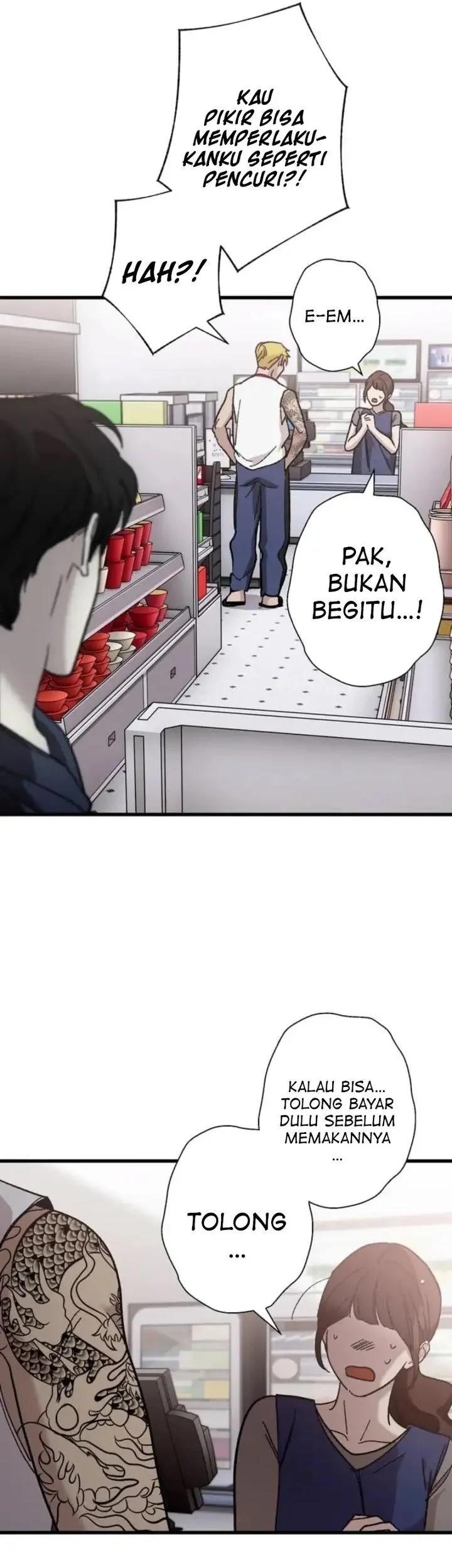 Meteor: The Savior of Blinding Speed Chapter 11 Gambar 23