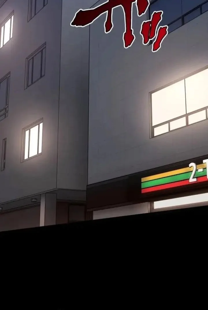 Meteor: The Savior of Blinding Speed Chapter 11 Gambar 35