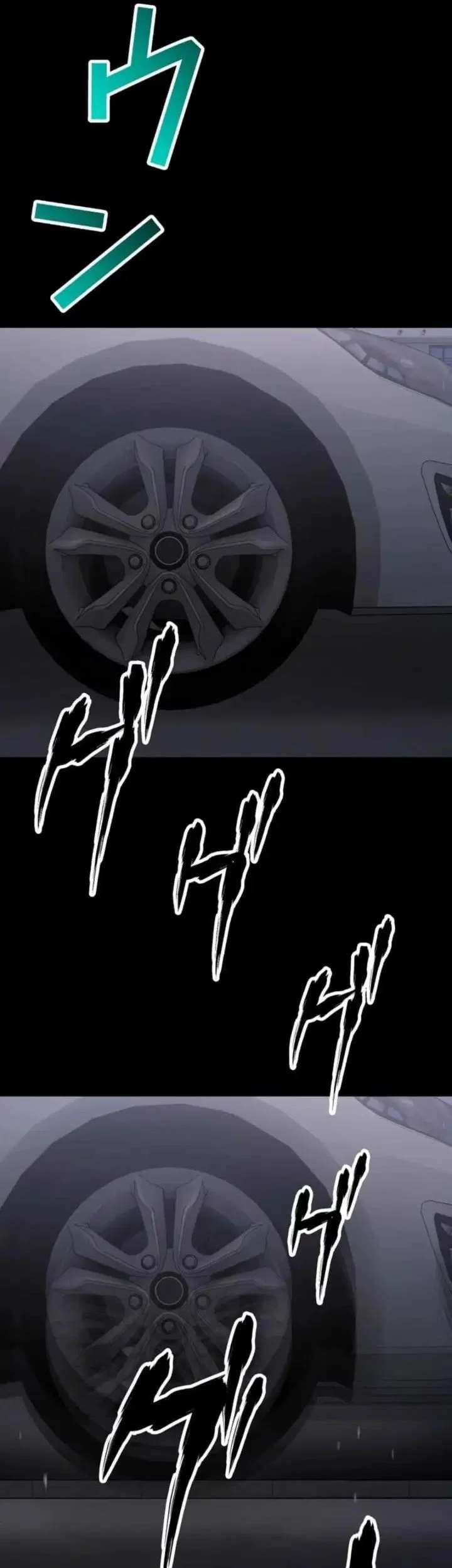 Meteor: The Savior of Blinding Speed Chapter 11 Gambar 46