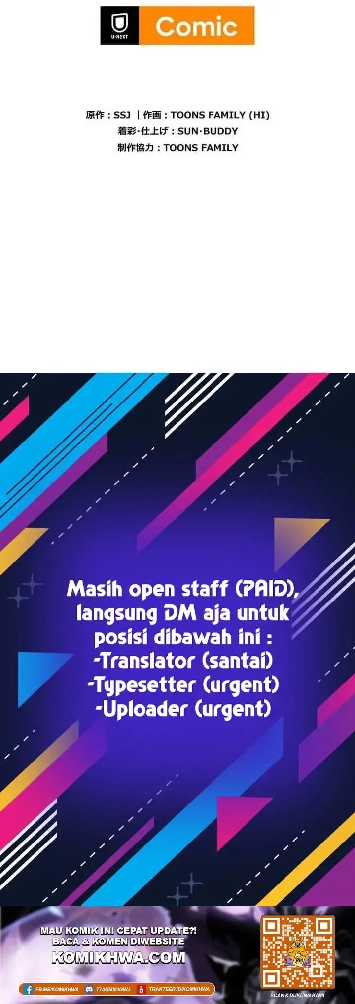 Meteor: The Savior of Blinding Speed Chapter 11 Gambar 68