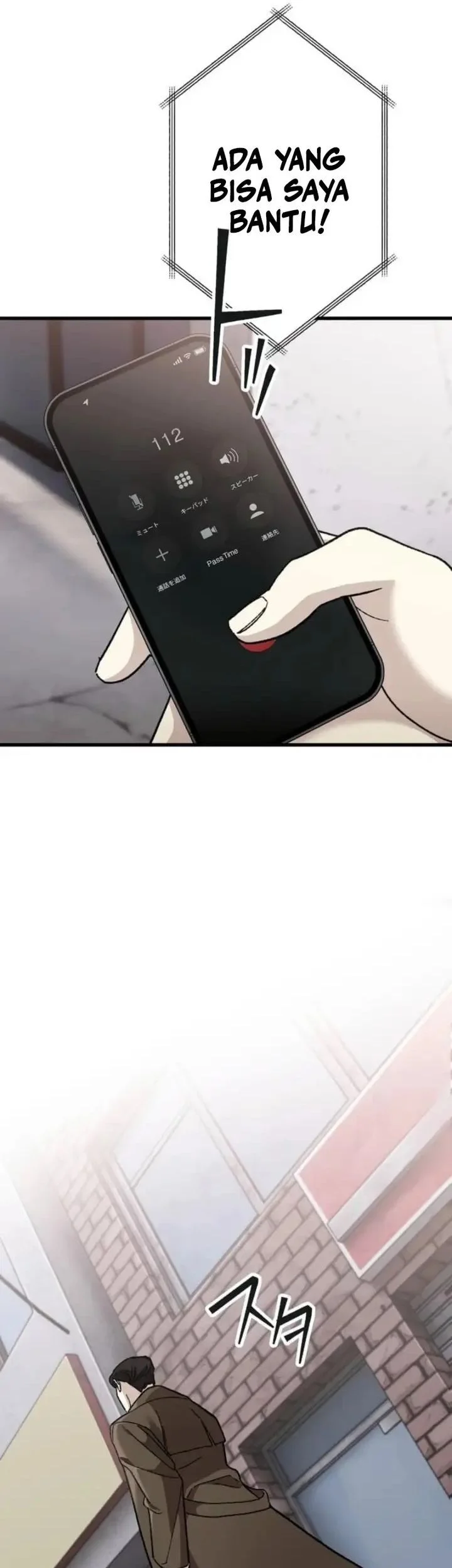 Meteor: The Savior of Blinding Speed Chapter 11 Gambar 5