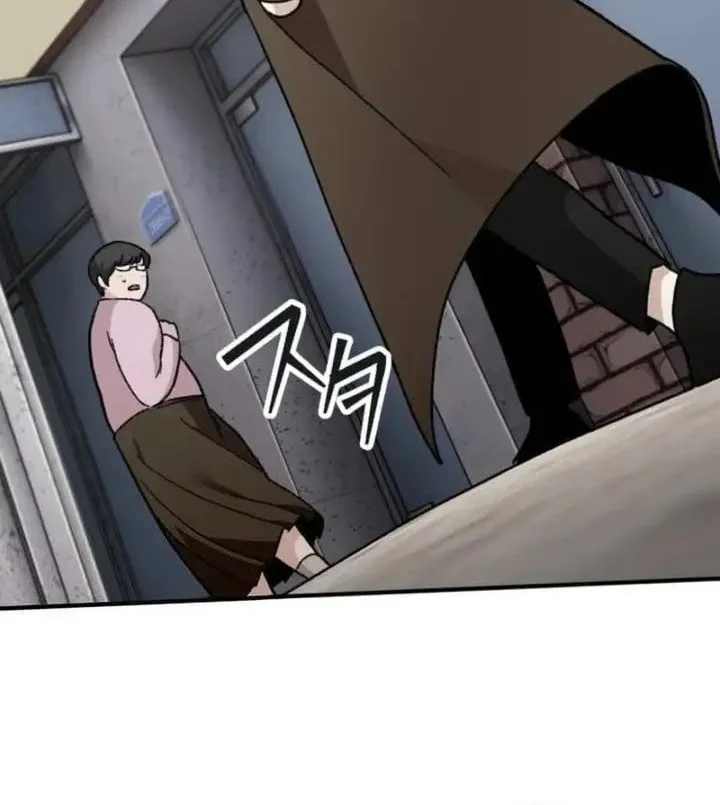 Meteor: The Savior of Blinding Speed Chapter 11 Gambar 6