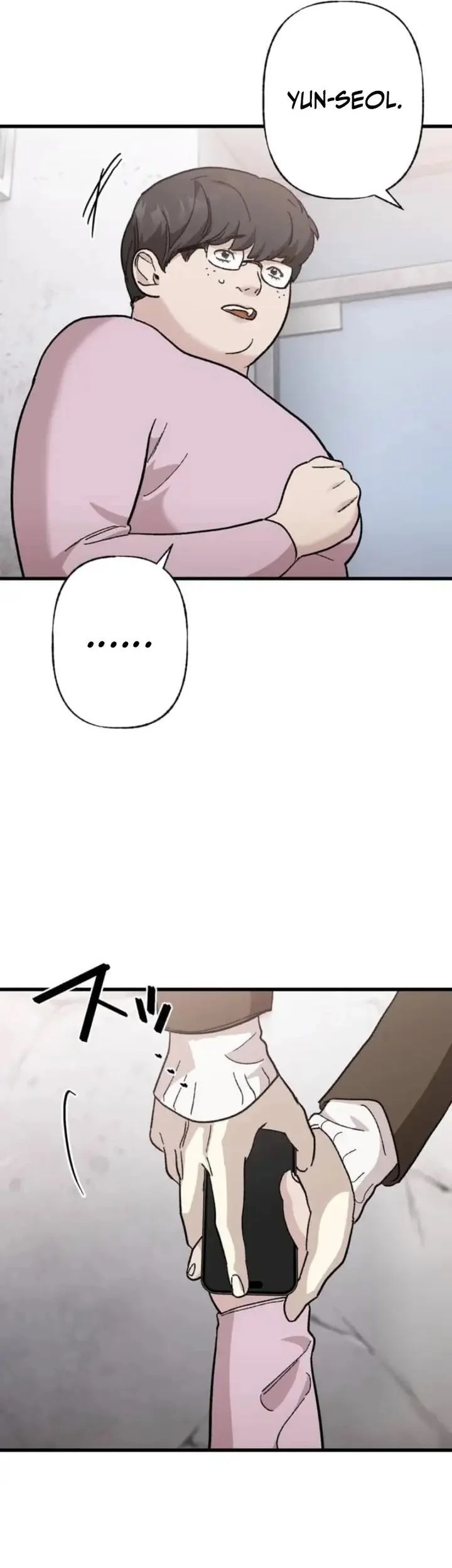 Meteor: The Savior of Blinding Speed Chapter 11 Gambar 7