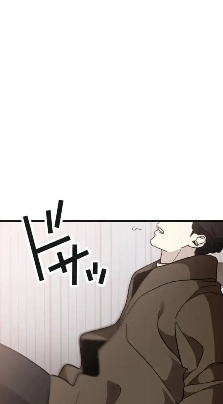 Meteor: The Savior of Blinding Speed Chapter 11 Gambar 14