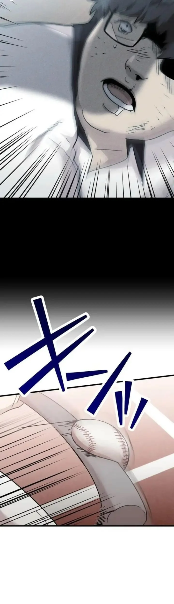 Meteor: The Savior of Blinding Speed Chapter 12 Gambar 18