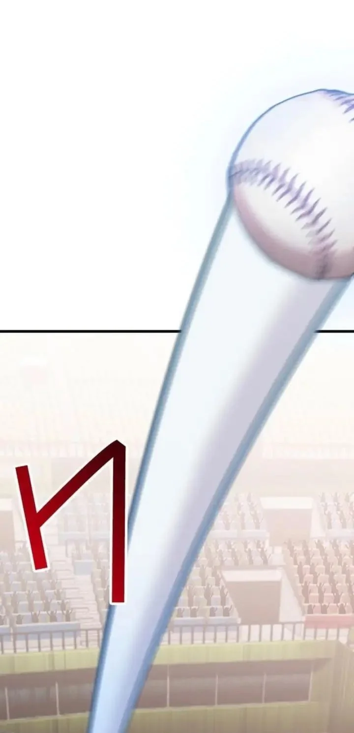 Meteor: The Savior of Blinding Speed Chapter 12 Gambar 19