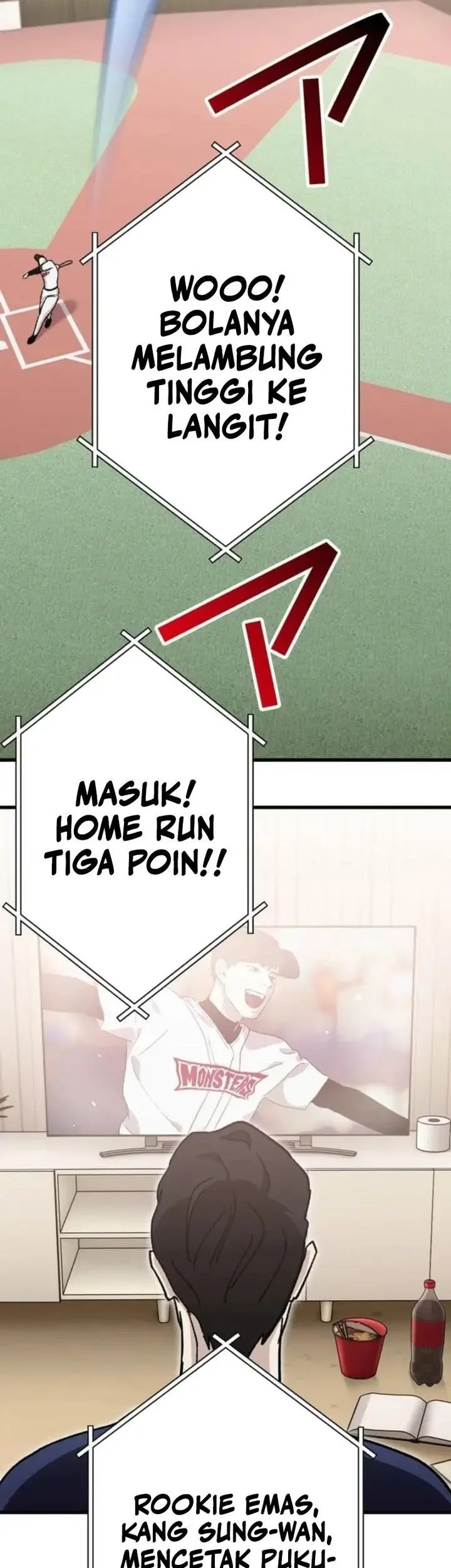 Meteor: The Savior of Blinding Speed Chapter 12 Gambar 20