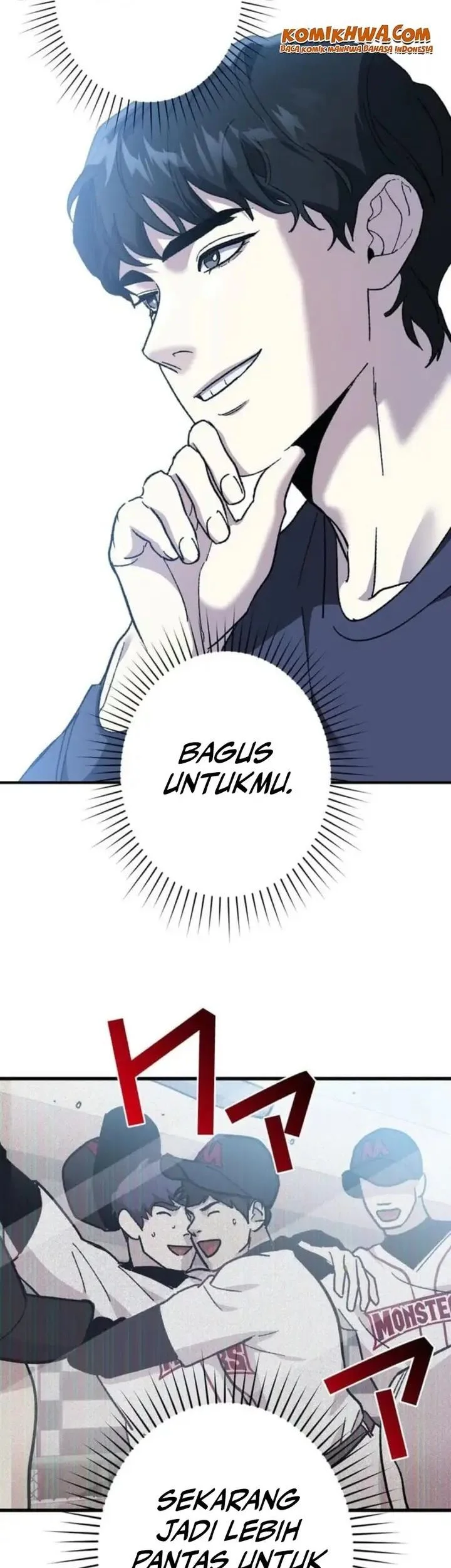 Meteor: The Savior of Blinding Speed Chapter 12 Gambar 22