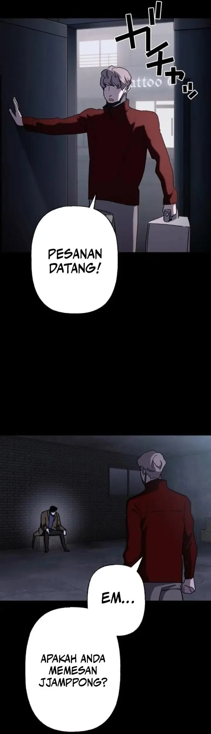 Meteor: The Savior of Blinding Speed Chapter 12 Gambar 28