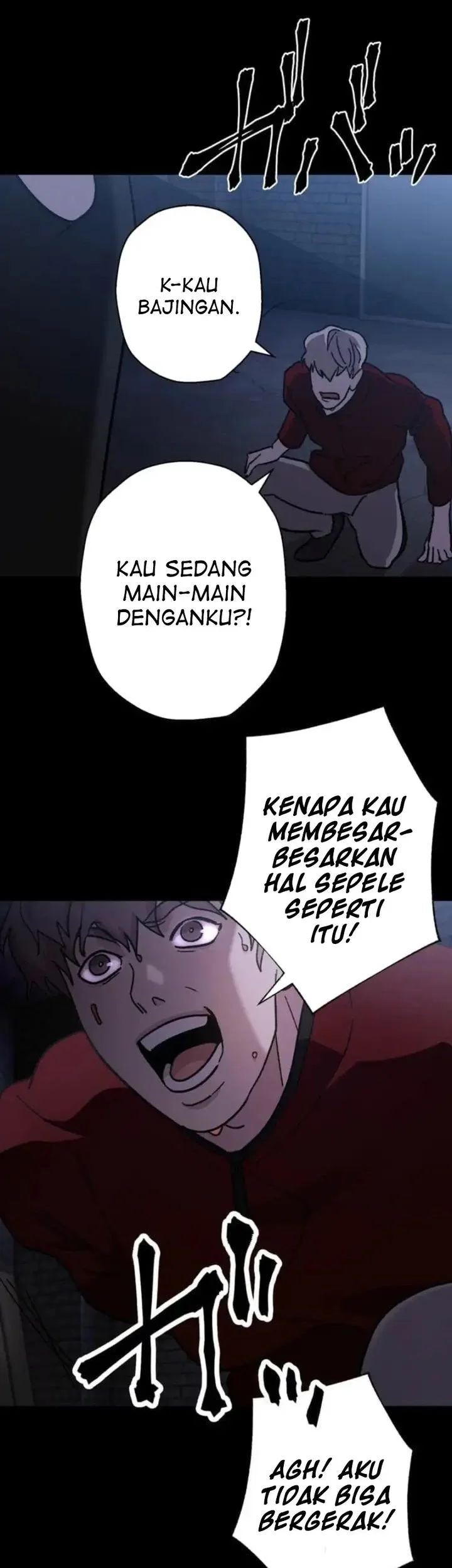 Meteor: The Savior of Blinding Speed Chapter 12 Gambar 44