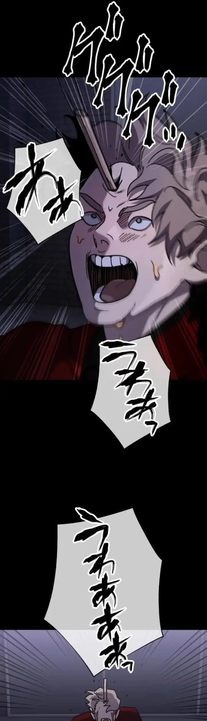 Meteor: The Savior of Blinding Speed Chapter 12 Gambar 50