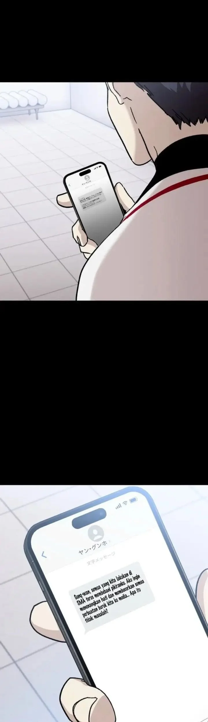 Meteor: The Savior of Blinding Speed Chapter 12 Gambar 62