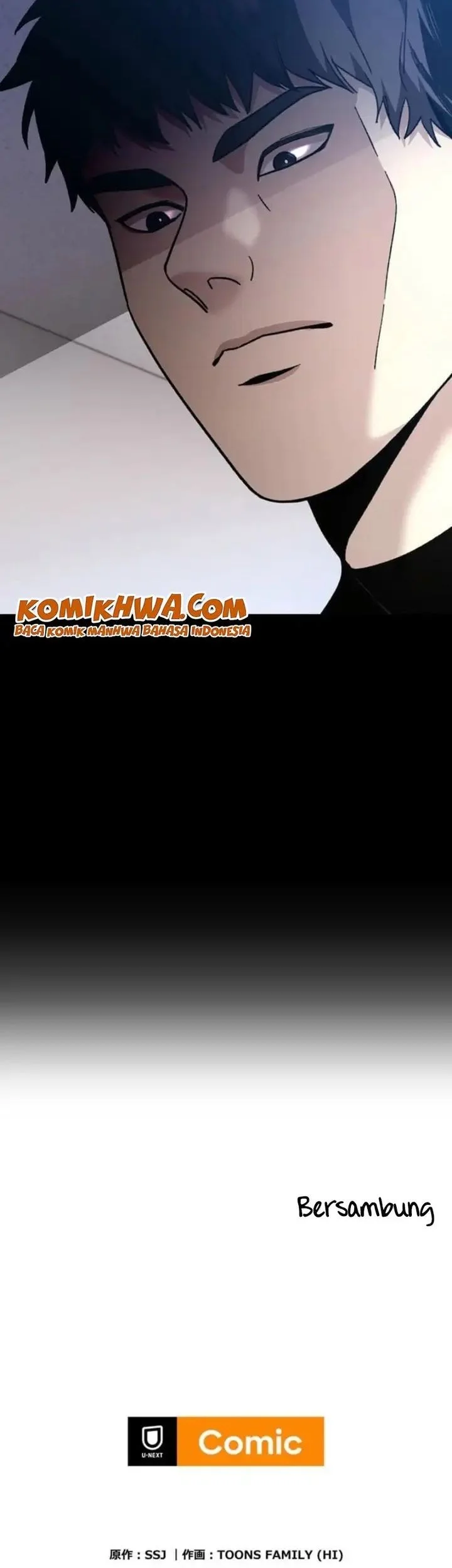 Meteor: The Savior of Blinding Speed Chapter 12 Gambar 64