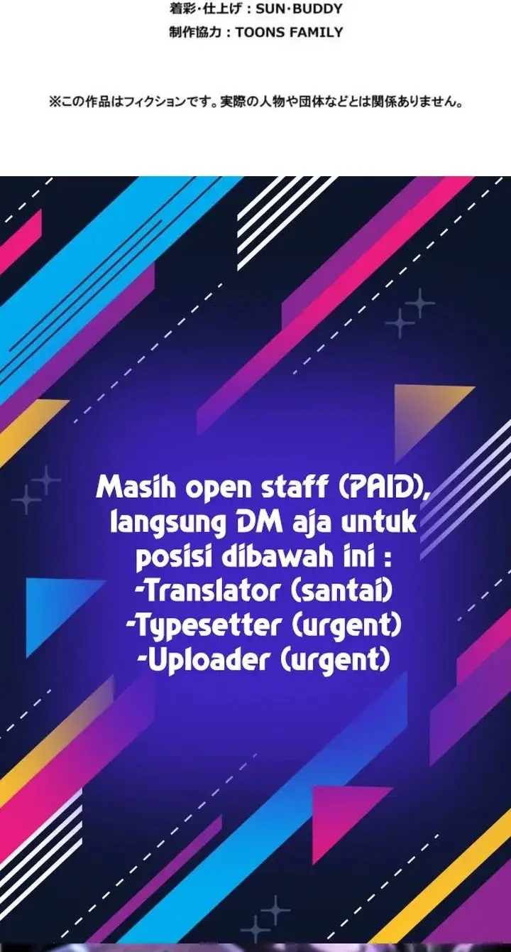 Meteor: The Savior of Blinding Speed Chapter 12 Gambar 65