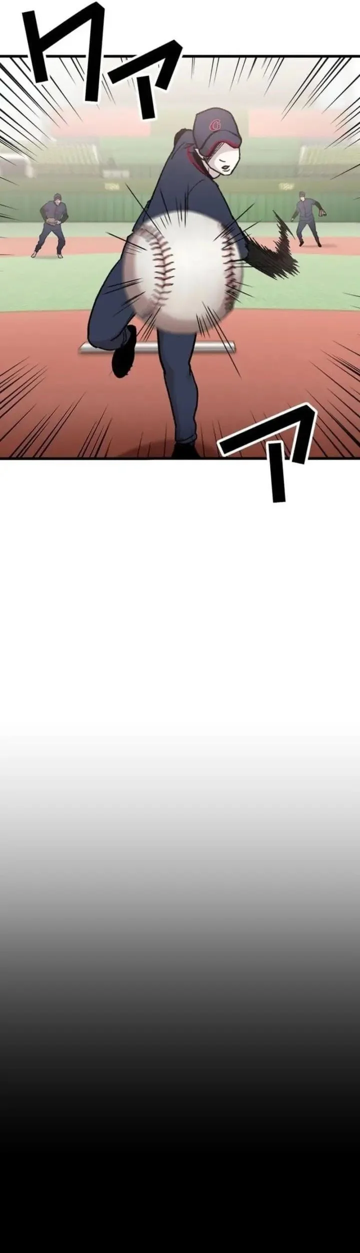 Meteor: The Savior of Blinding Speed Chapter 12 Gambar 5