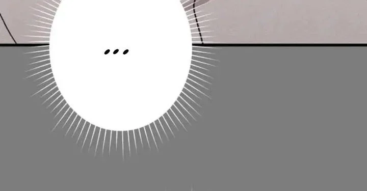 Meteor: The Savior of Blinding Speed Chapter 13 Gambar 28