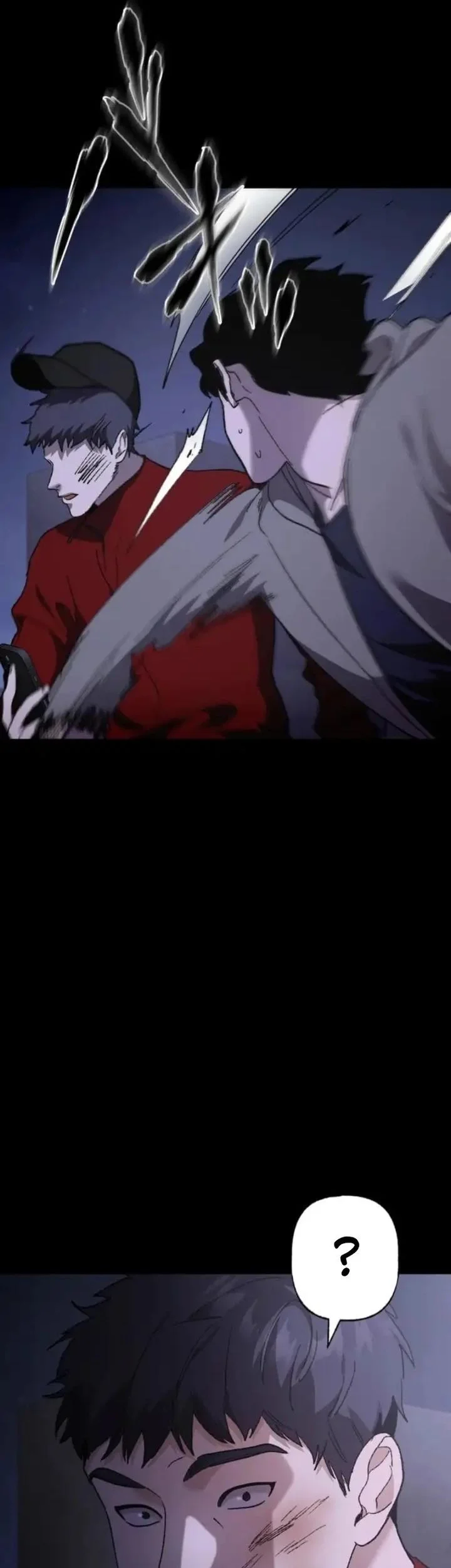 Meteor: The Savior of Blinding Speed Chapter 13 Gambar 49