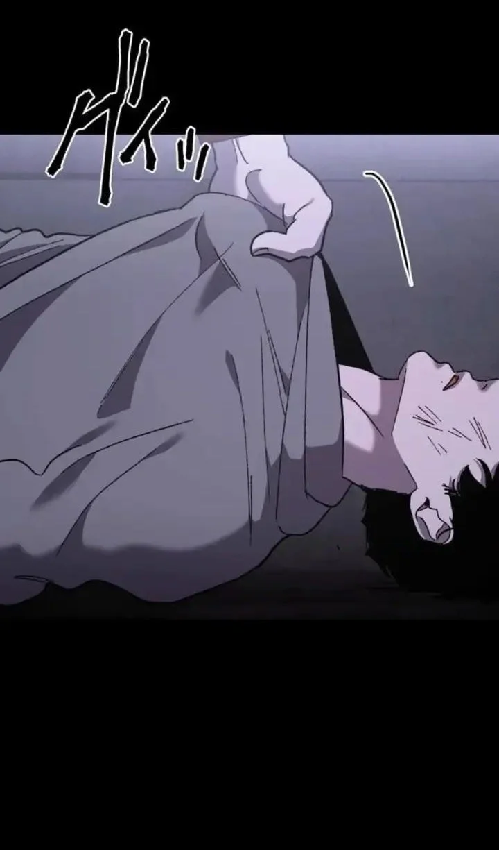 Meteor: The Savior of Blinding Speed Chapter 13 Gambar 66