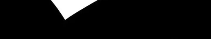 Meteor: The Savior of Blinding Speed Chapter 13 Gambar 72