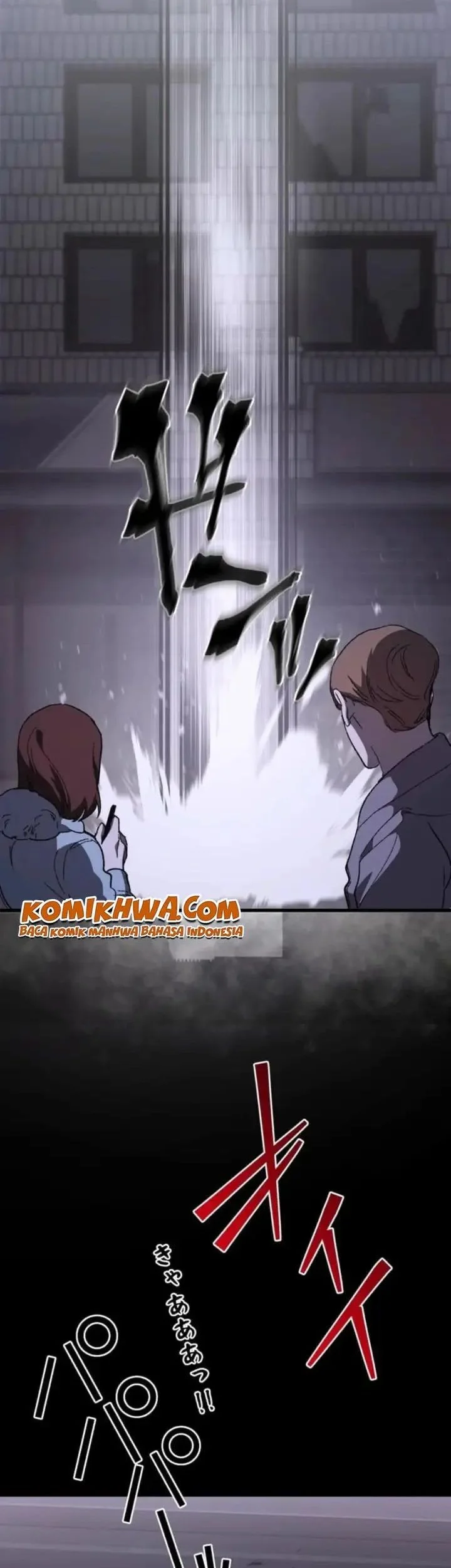 Meteor: The Savior of Blinding Speed Chapter 13 Gambar 75