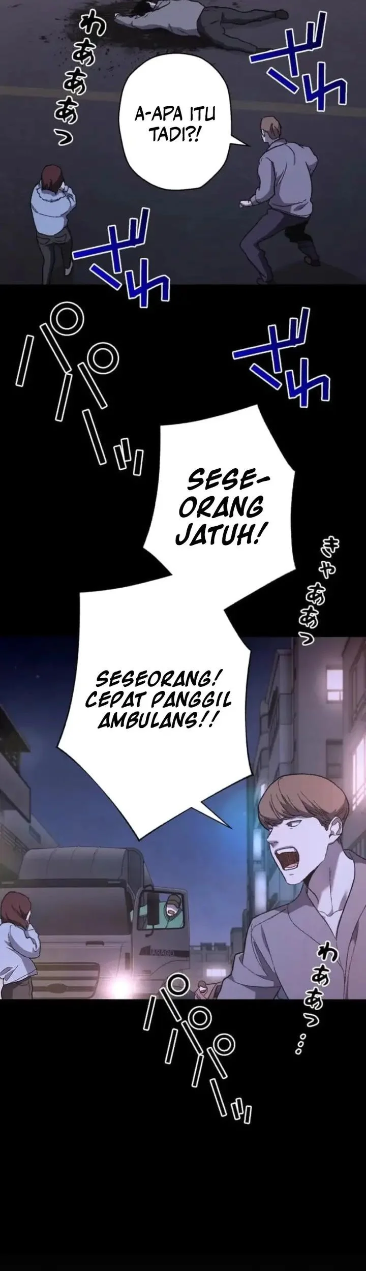 Meteor: The Savior of Blinding Speed Chapter 13 Gambar 77