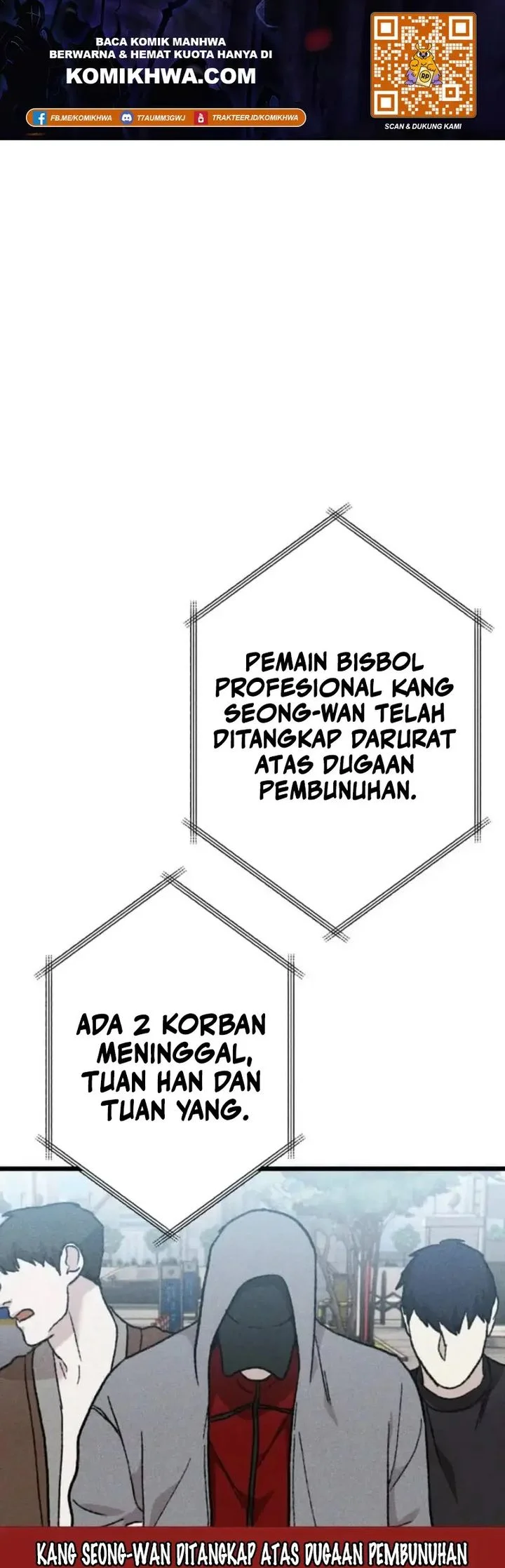 Komik Meteor: The Savior of Blinding Speed Chapter 14 gambar 1